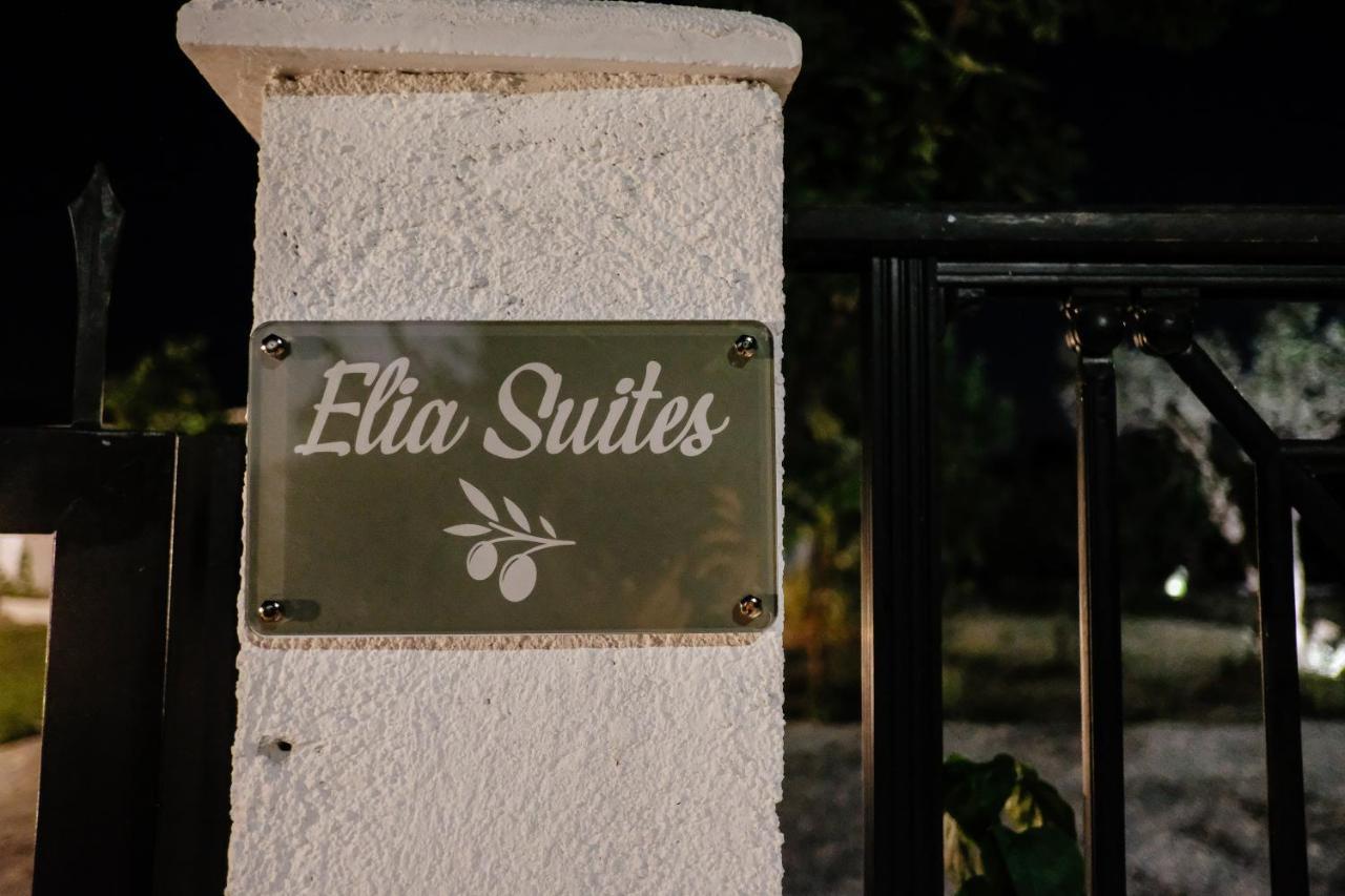 יאליסוס Elia Suites מראה חיצוני תמונה